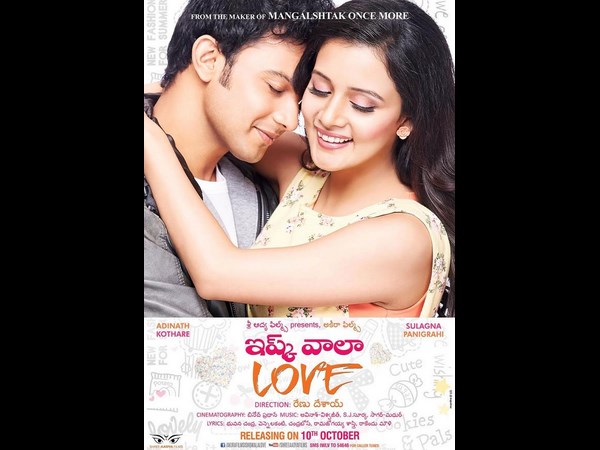 పెయింటింగ్‌ 