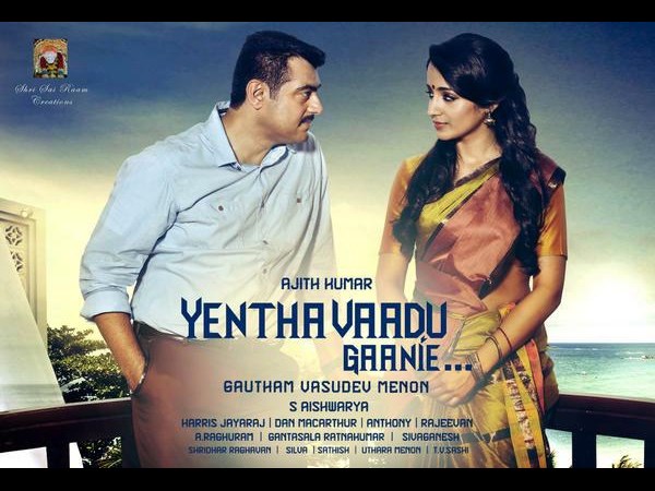 వీరిద్దరూ చాలు..