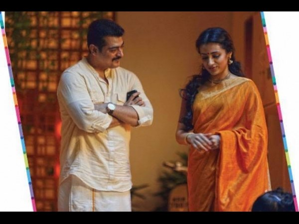 చాలా బోల్డ్ గా...