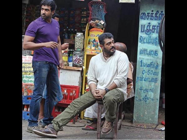 రెచ్చిపోయి..