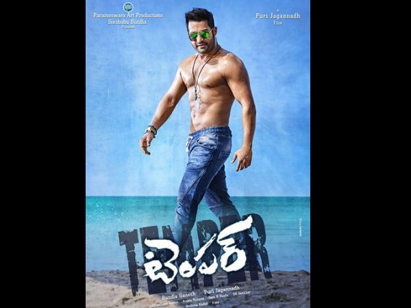 జాగ్రత్తలు