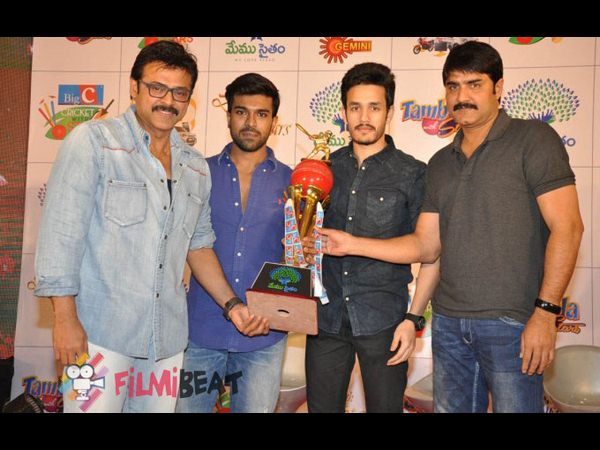 ట్రోఫీ ఆవిష్కరణ..