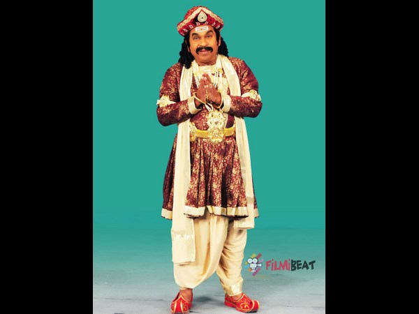 పెద్ద మైనస్