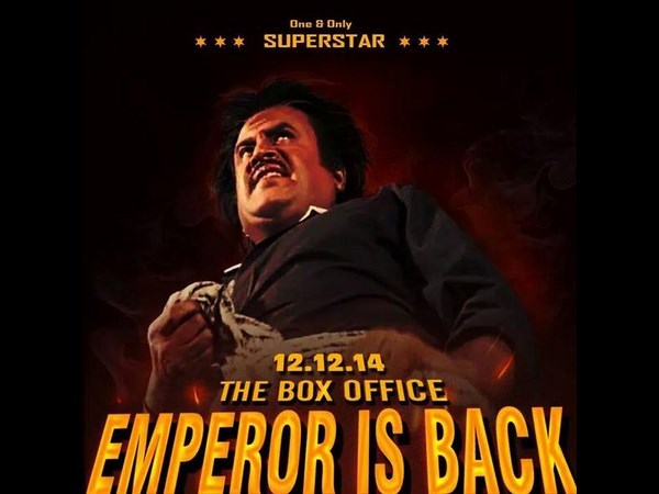 వివాదం...