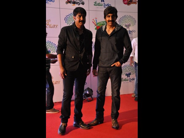 ప్రారంభం..