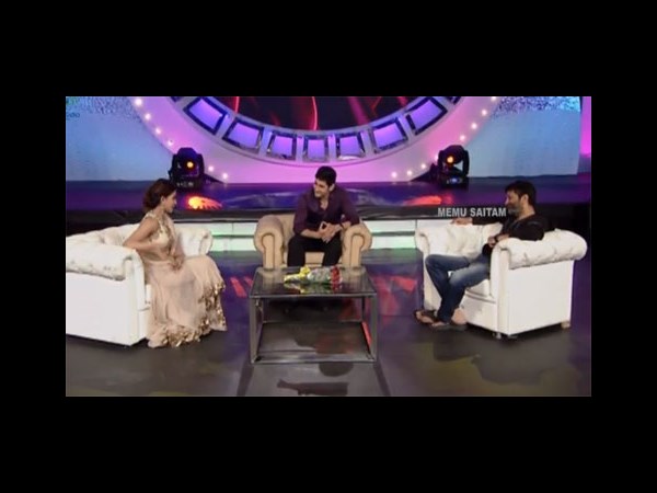 తొలి ప్రేమ...