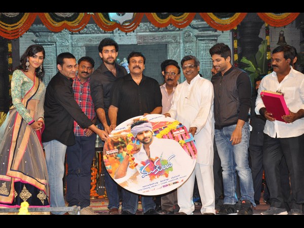 మెగా ప్రిన్స్