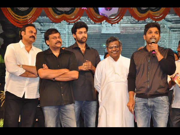 అల్లు అర్జున్