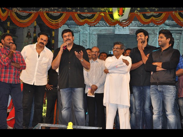 చిరంజీవి