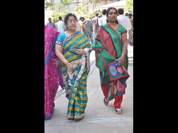 గీతాంజలి