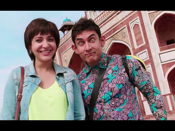 అమీర్ నో చెప్పాడు...