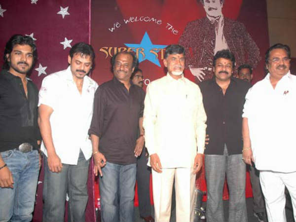 అప్పట్లో..