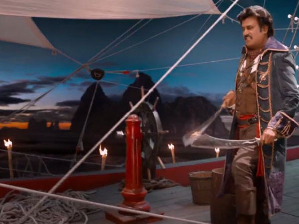 మరో మైనస్