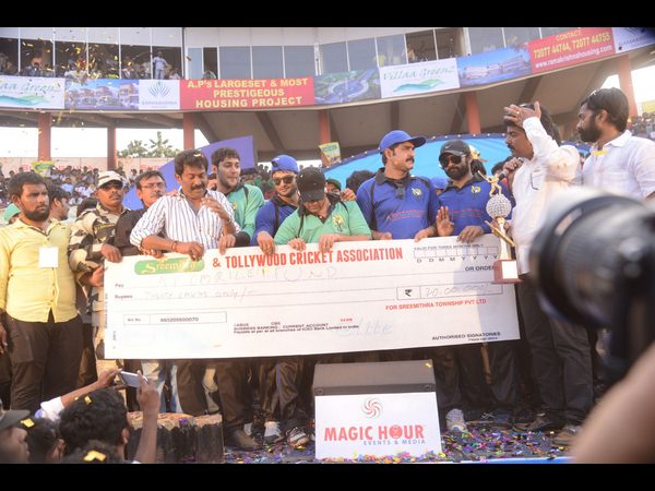 చెక్కు...