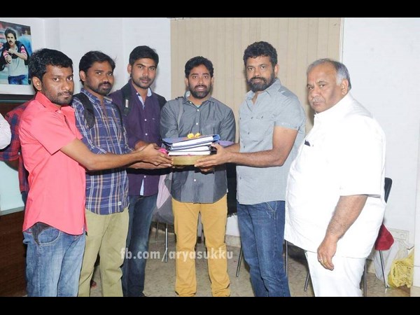 ఆపీస్ లోనే...