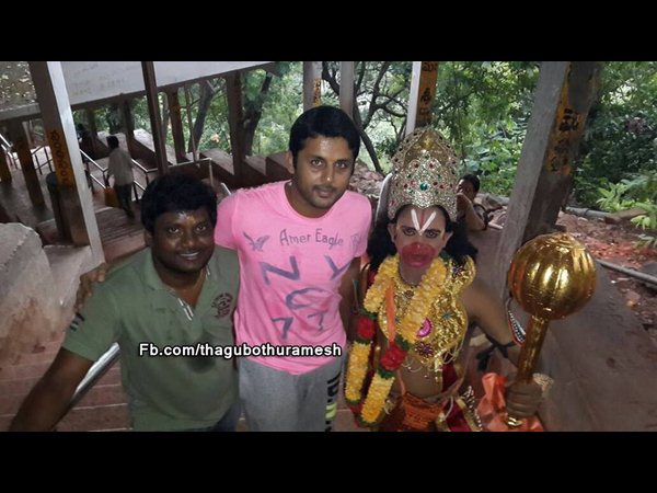 చిన్నదాన నీకోసం