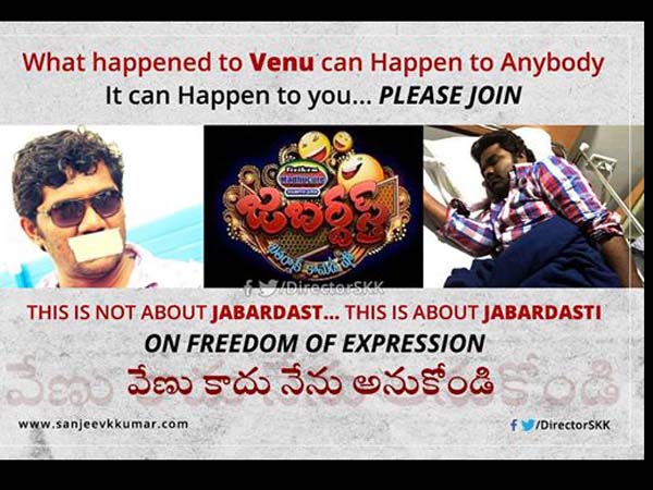 Film , TV artistes take out rally condemning attack on Venu 