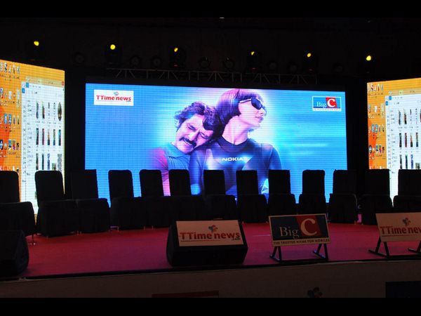 అవే స్పూర్తి...