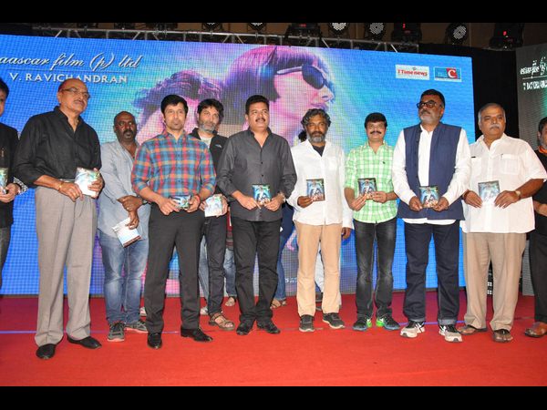 బోయపాటి శ్రీను మాట్లాడుతూ...