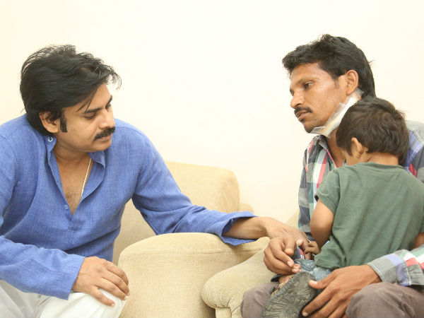 సంఘటన గురించి