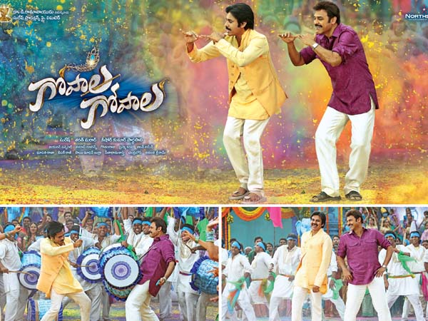 Gopala Gopala release date confirmed Gopala Gopala release date confirmed