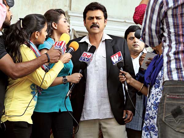  డైలాగులు