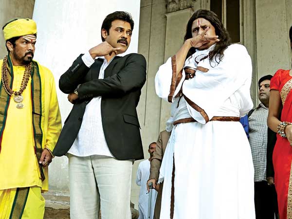 మరో హైలెట్