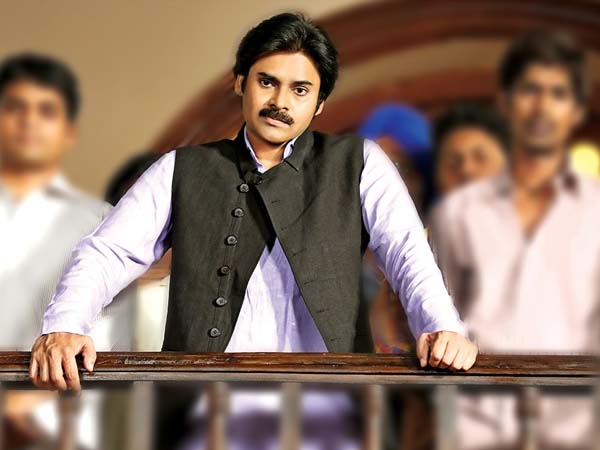 వరుణ్ తేజ