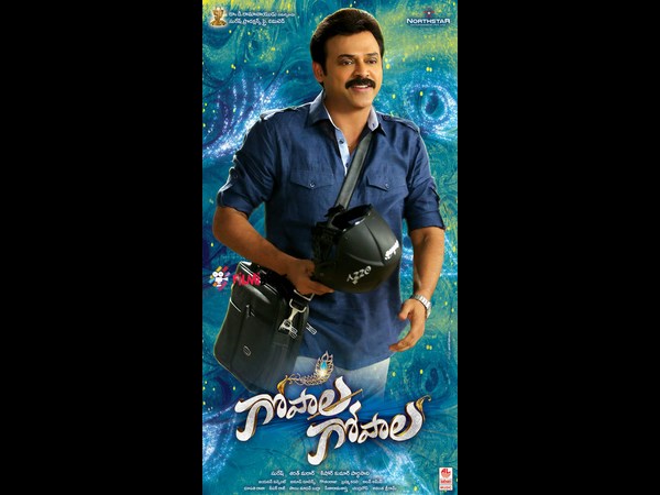 గోపీ మోహన్