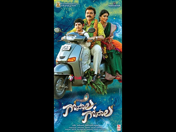 అనూప్ రూబెన్స్