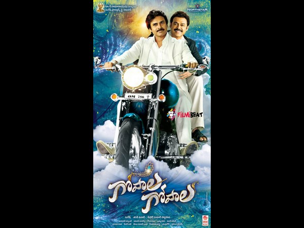 లక్ష్మీ మంచు