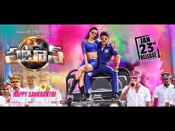 అనిల్‌ రావిపూడి మాట్లాడుతూ...