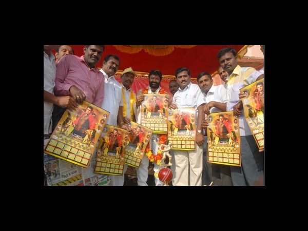 తిలకించేందుకు