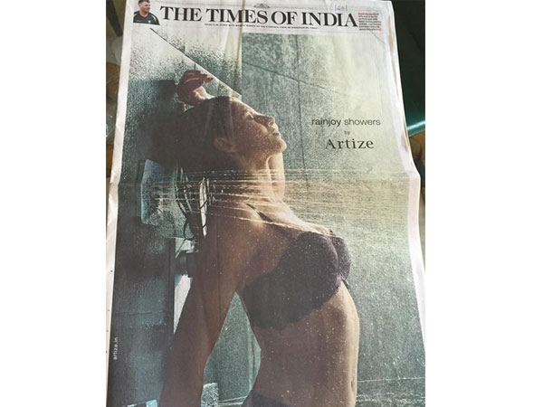 జుహీ చావ్లా ఆగ్రహం