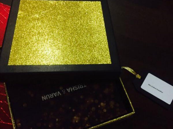 ఇన్విటేషన్