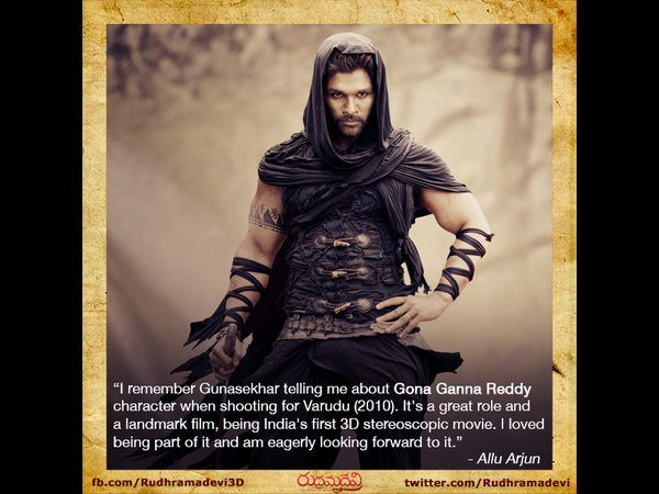 ప్రస్తుతం