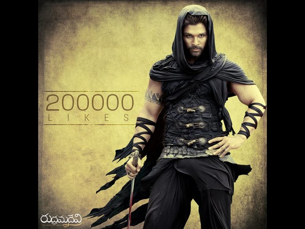 రెండు ఛాయల్లోనూ