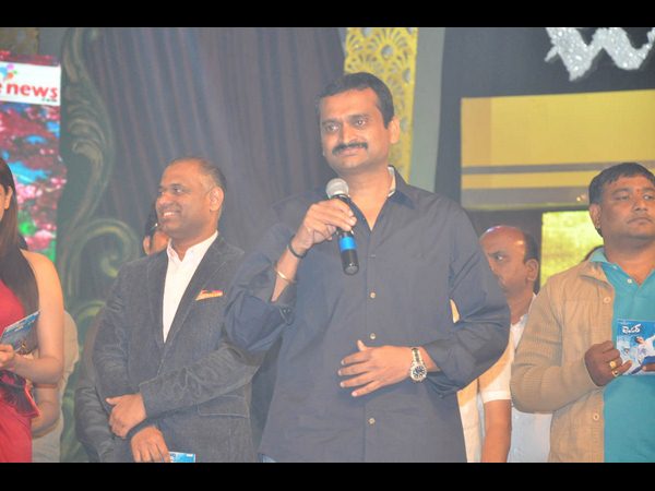 ఇది ఒక ఎత్తు...