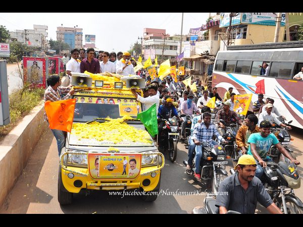 ఎక్కడెక్కడకి