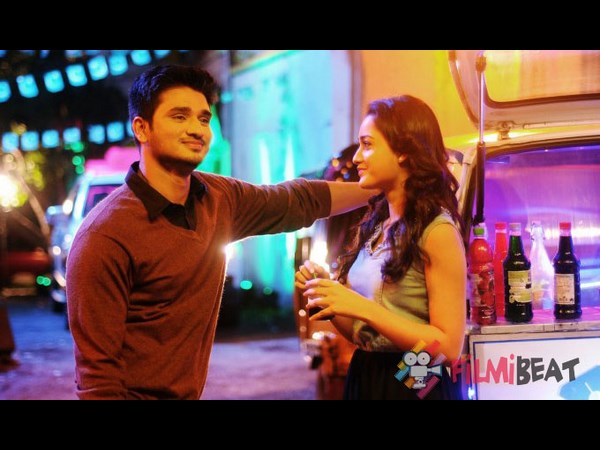 రొమాంటిక్ ఎంటర్టైనర్..