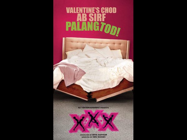 దర్సకుడు