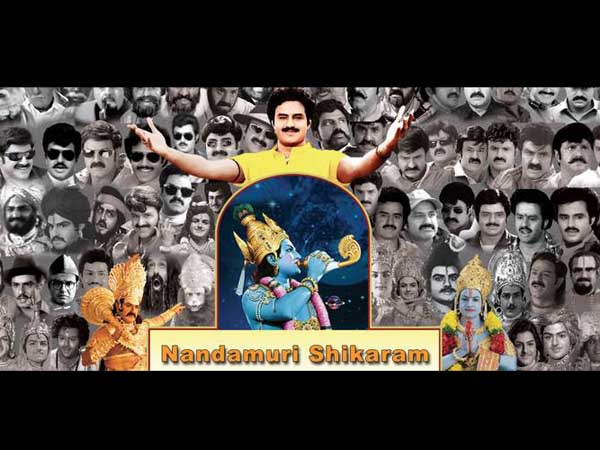 Trisha launches digital “Nandamuri Shikaram”