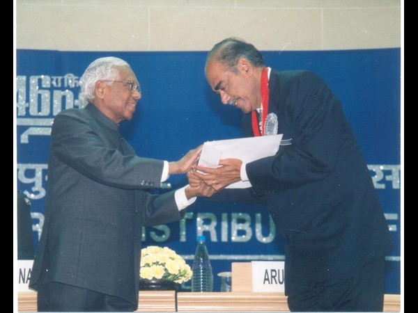 అవార్డులు