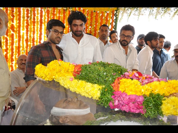 అధికారిక లాంఛనాలు