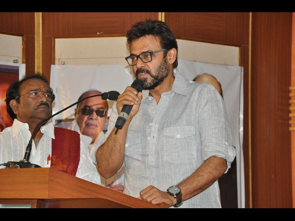 వెంకటేష్