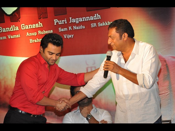 బండ్ల గణేష్ మాట్లాడుతూ...