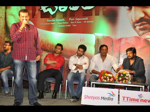 టెంపర్ 2