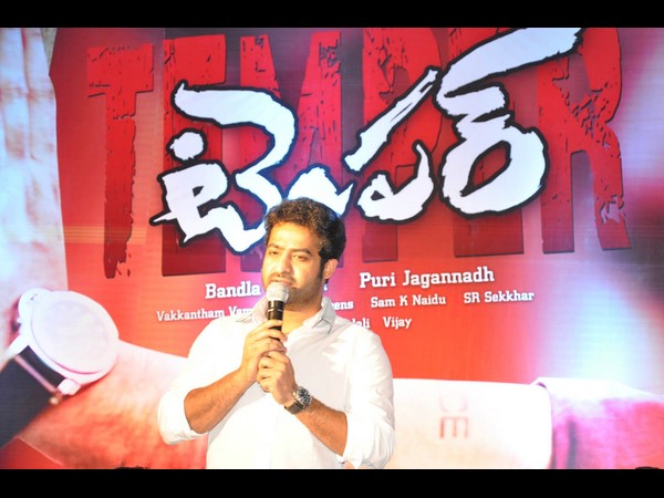 తెర వెనక