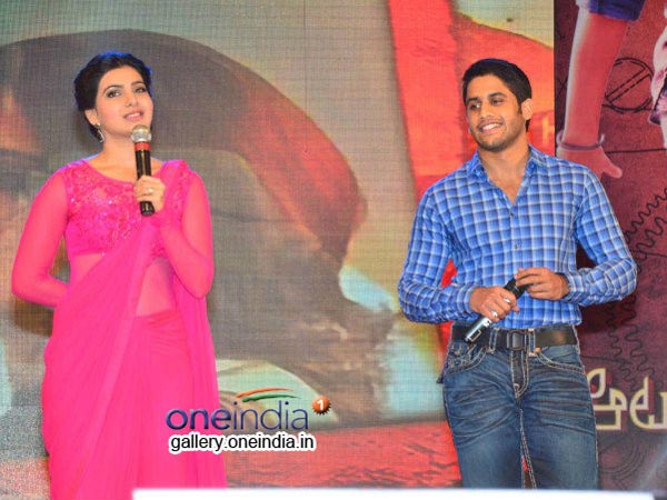 ఏమి మాయ చేసావే