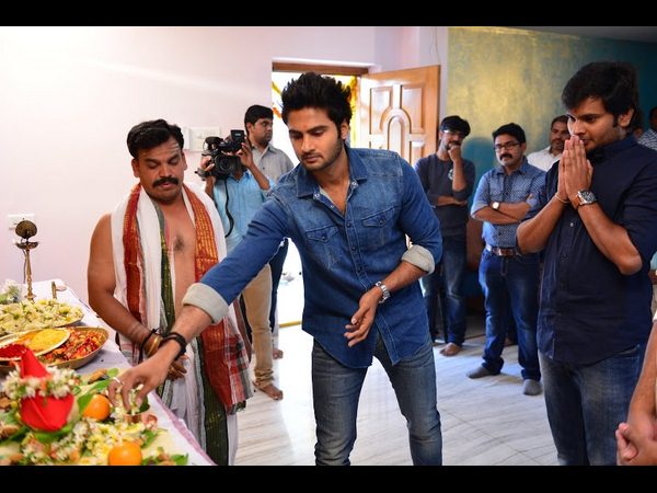 తెర వెనక